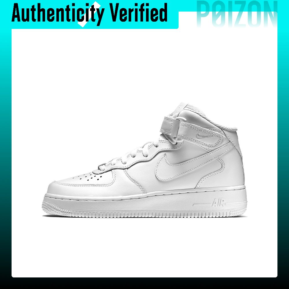 Nike Shoes Air Force 1 - Nike Air Force 1 Skateboard Shoes