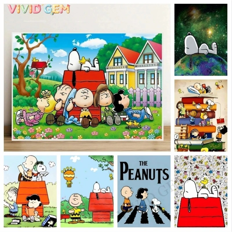 VIVID GEM 2026 New Cute Snoopy - Photo Mosaic Print 评论和价格