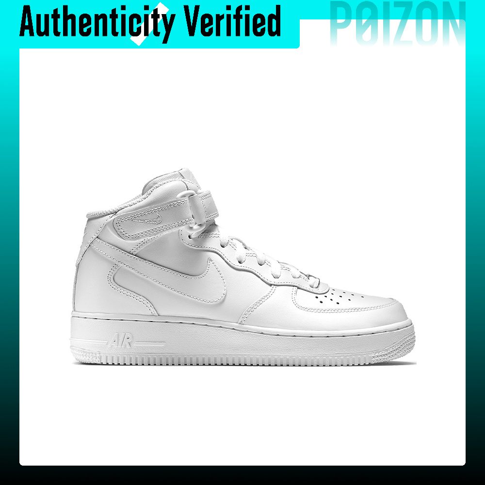 Nike Air Force 1 Skateboard Sh - Nike Shoes Air Force 1 评论和价格