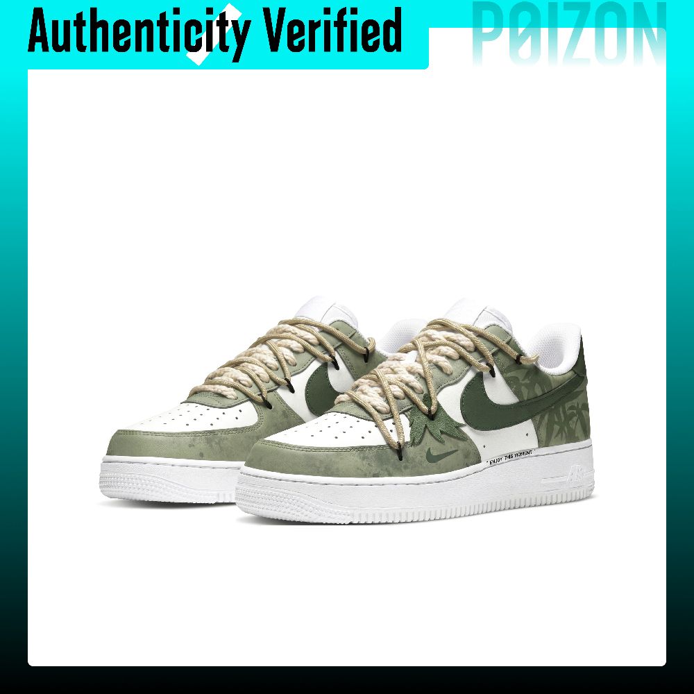 Nike Air Force 1 Skate Shoes M - Nike Shoes Air Force 1 评论和价格