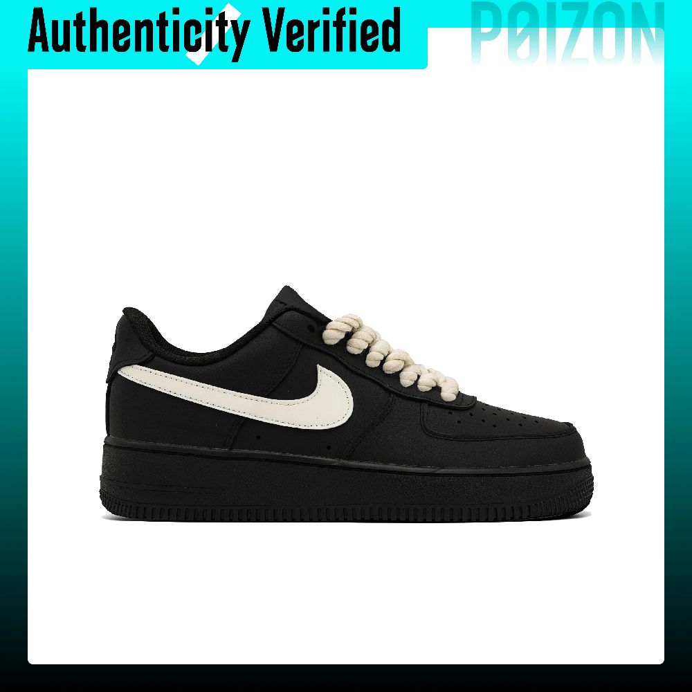 Nike Air Force 1 Skate Shoes U - Nike Shoes Air Force 1 评论和价格